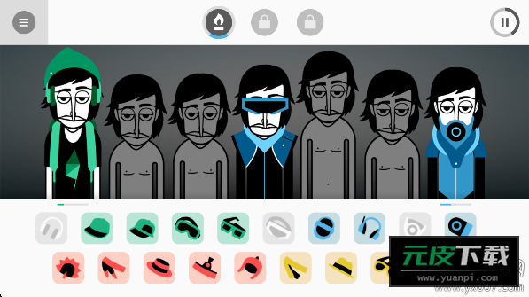 节奏盒子日出模组截图4
