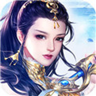 九幽仙域送无限充值版v1.0.0.1.39