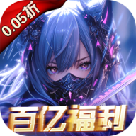 战斗吧龙魂v1.0.5