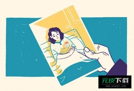 碧翠斯的冒险之路游戏安装截图2