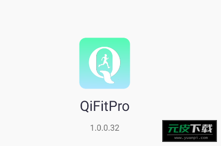 qifitpro截图5