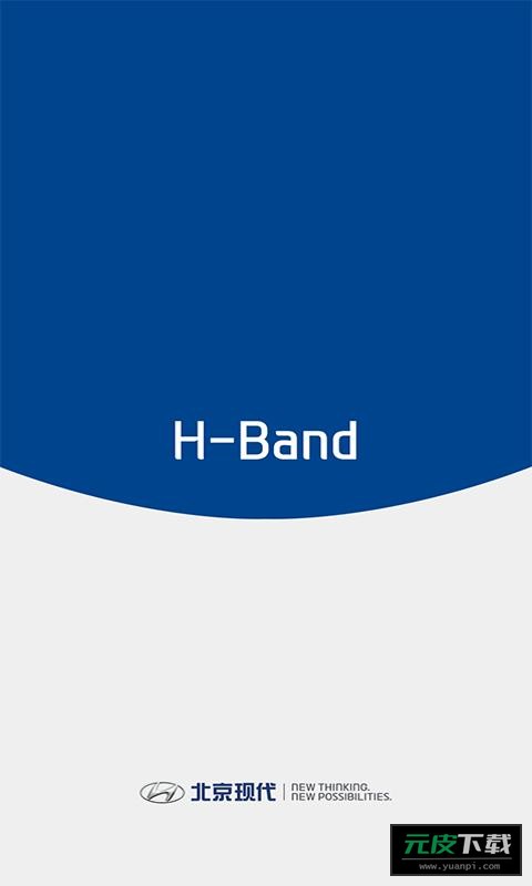 H-Band智能手表app截图1