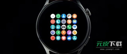 华为手表app截图5