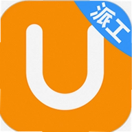 优活派工v1.4.5