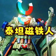 绳索跑酷英雄v1.0