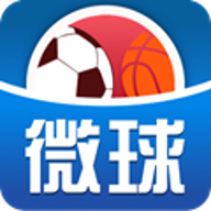 手机微球v6.1.1