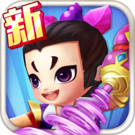奔跑吧葫芦娃游戏v40.601.151