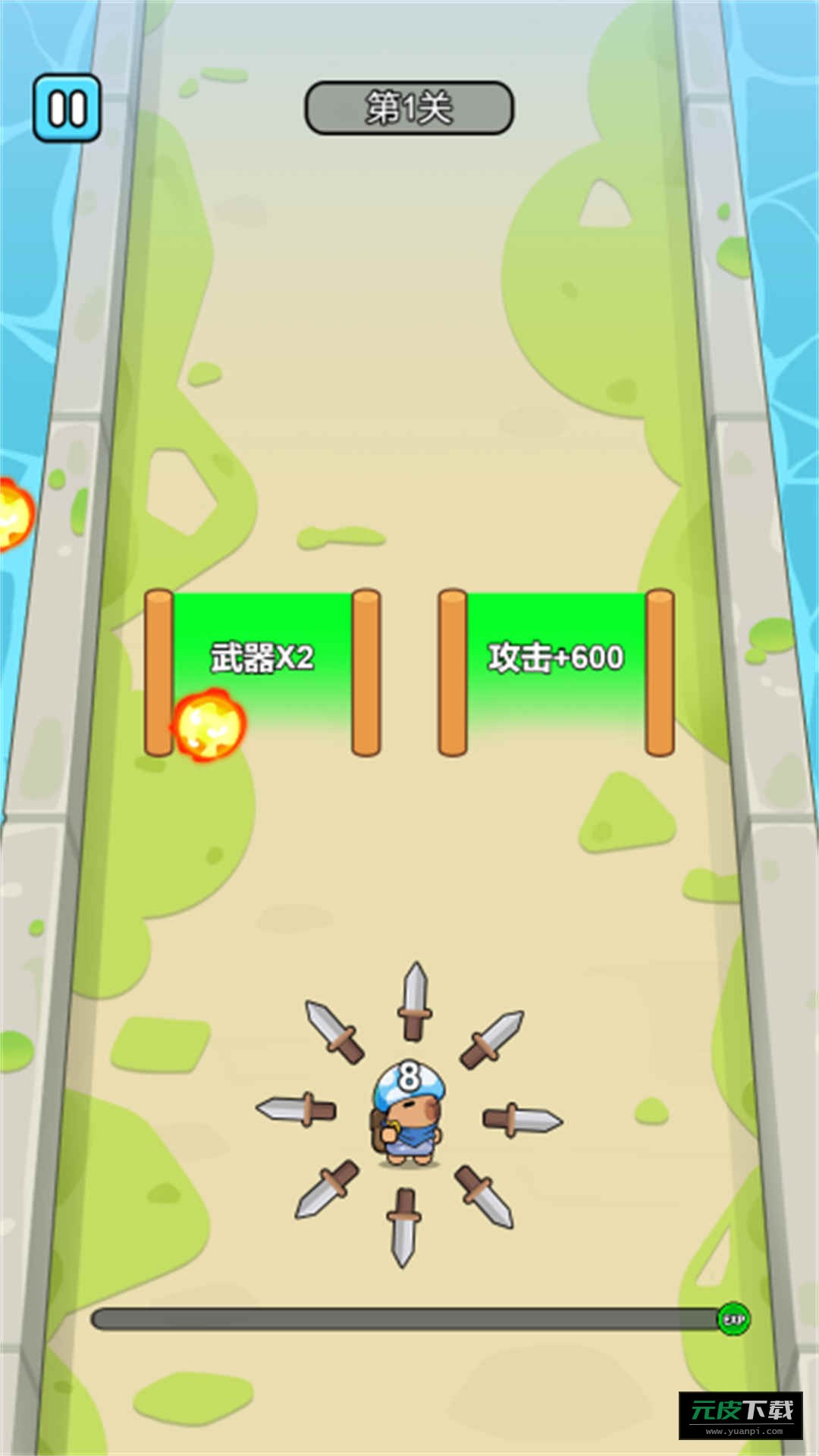 飞侠英雄大师游戏截图2