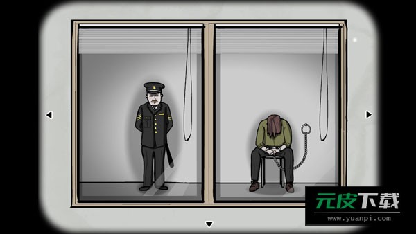逃离方块案件23汉化版(CubeEscape:Case23)截图2