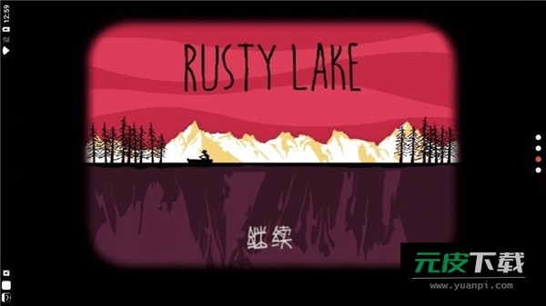 逃离方块哈维的盒子汉化版截图2