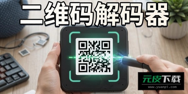wannakicks截图6