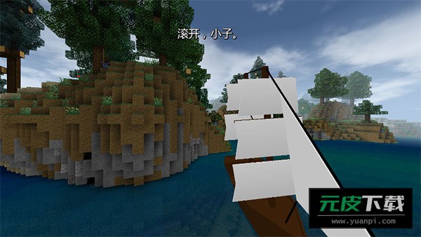 生存战争2僵尸和枪模组截图2