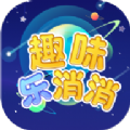 梦想游乐场游戏截图6