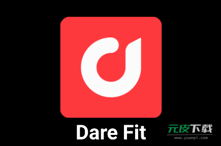 darefitapp截图5