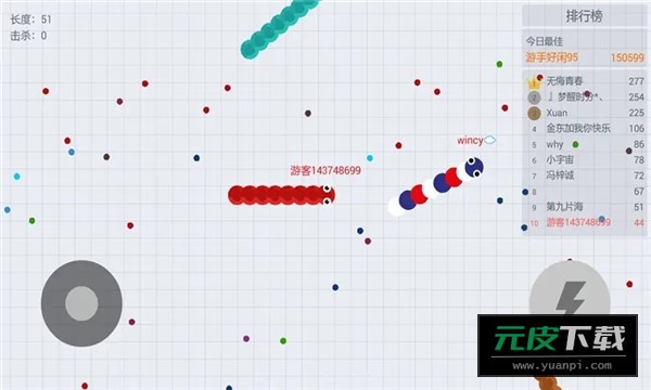 贪吃蛇大作战穿墙版本截图1