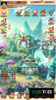 新葫芦兄弟无限制0.1折撸充手游截图2