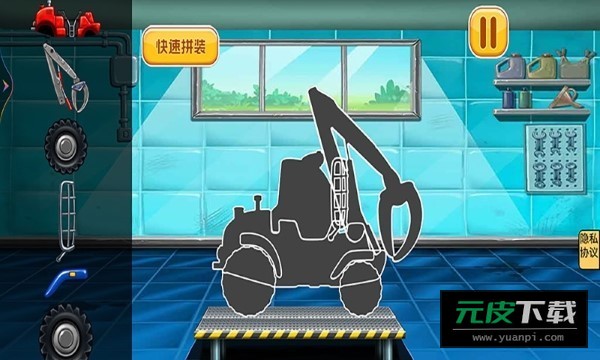 工程车拼装游戏模拟器游戏截图2