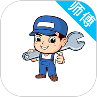 速达优家师傅端