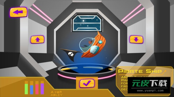 梦幻宇宙大冒险截图1