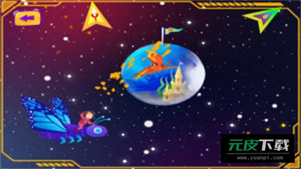 梦幻宇宙大冒险截图3