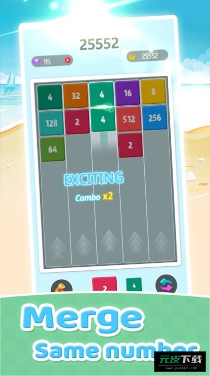 复合块2048游戏(CompositeBlock:2048)截图4