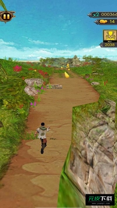 丛林爱跑酷截图4