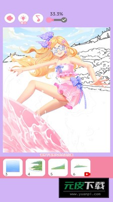 涂色王者游戏截图2