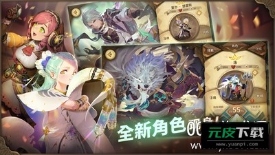 万象物语邀请码2026分享版截图1