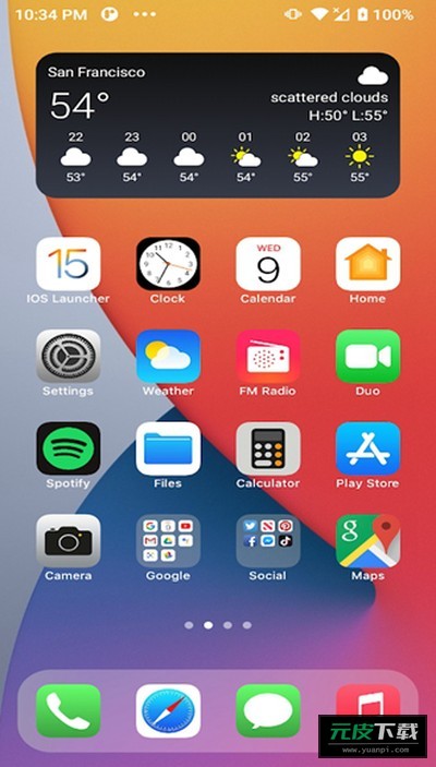 浣熊ios15启动器截图3