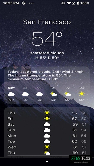 浣熊ios15启动器截图5