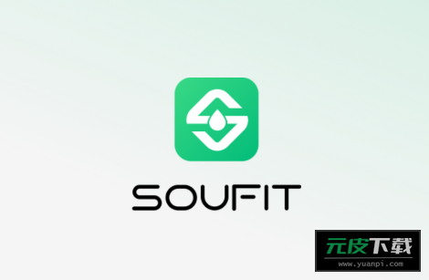 soufit手表app截图5