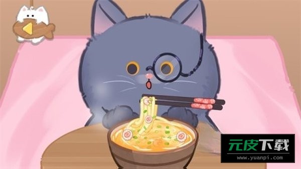 猫咪疗愈所截图1
