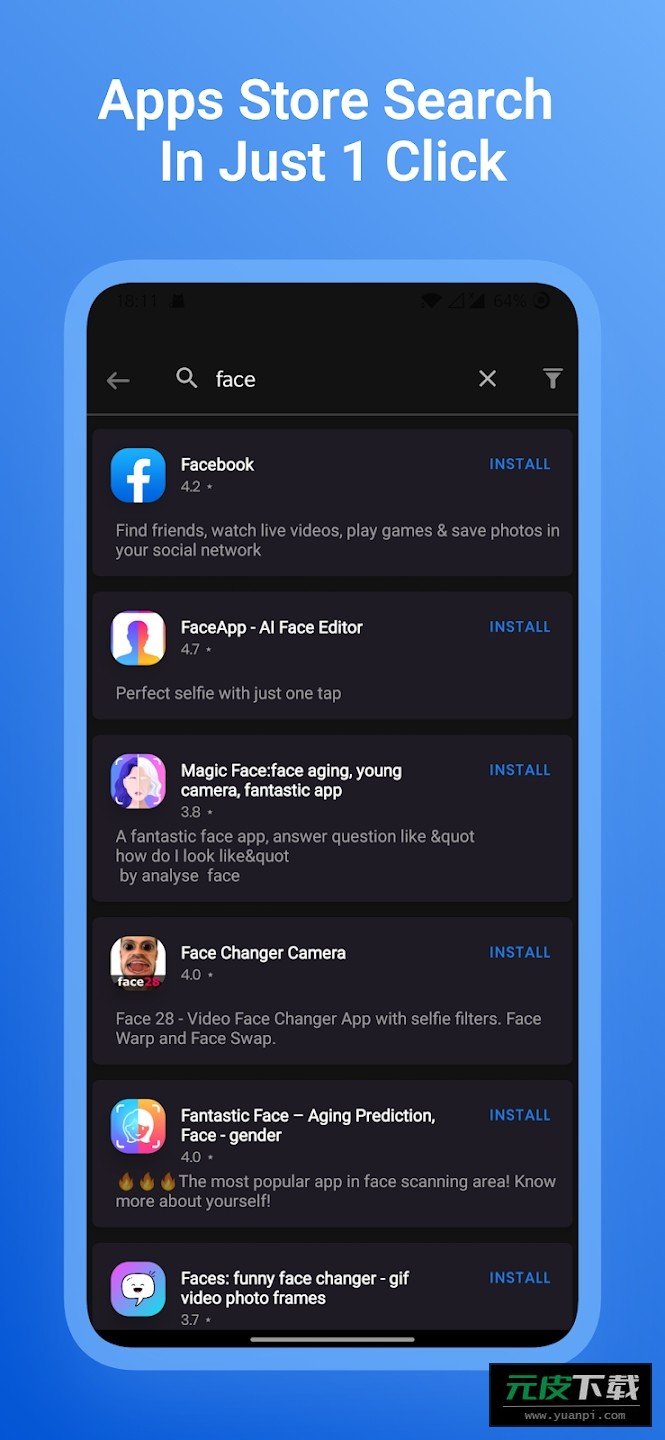 apphunt应用商店截图2