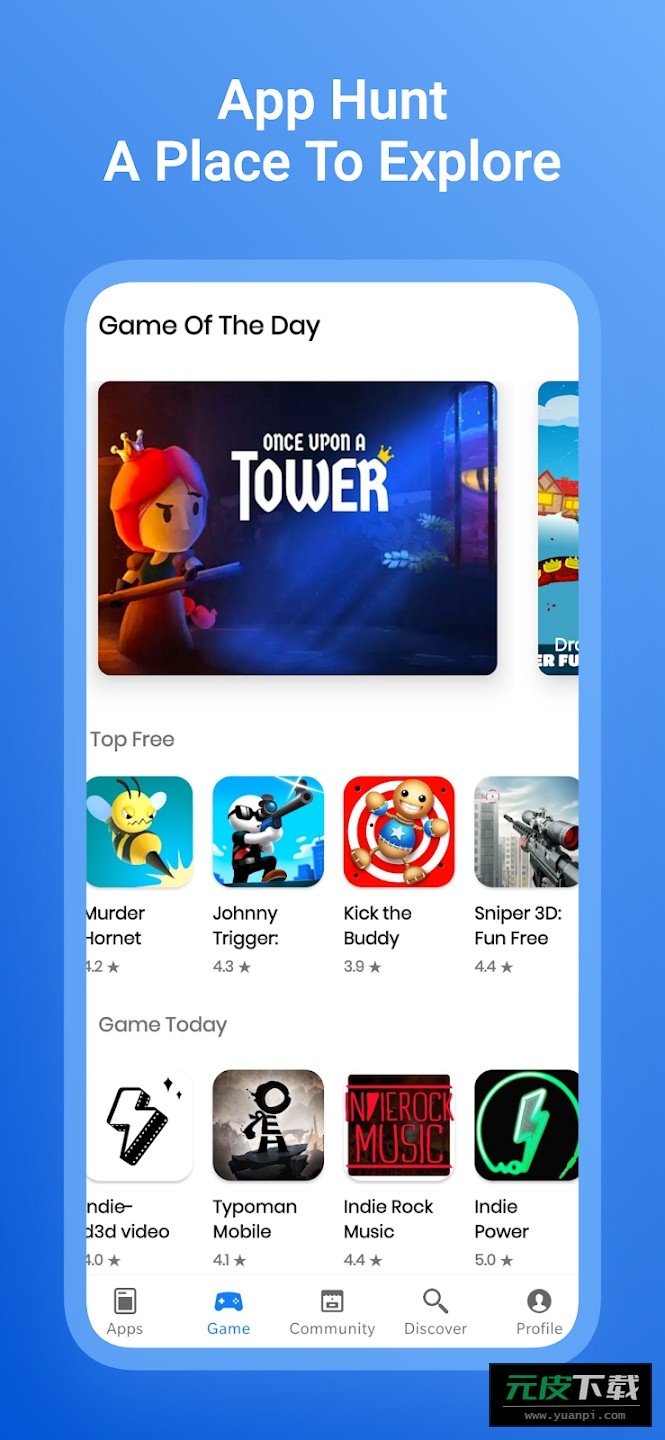 apphunt应用商店截图4
