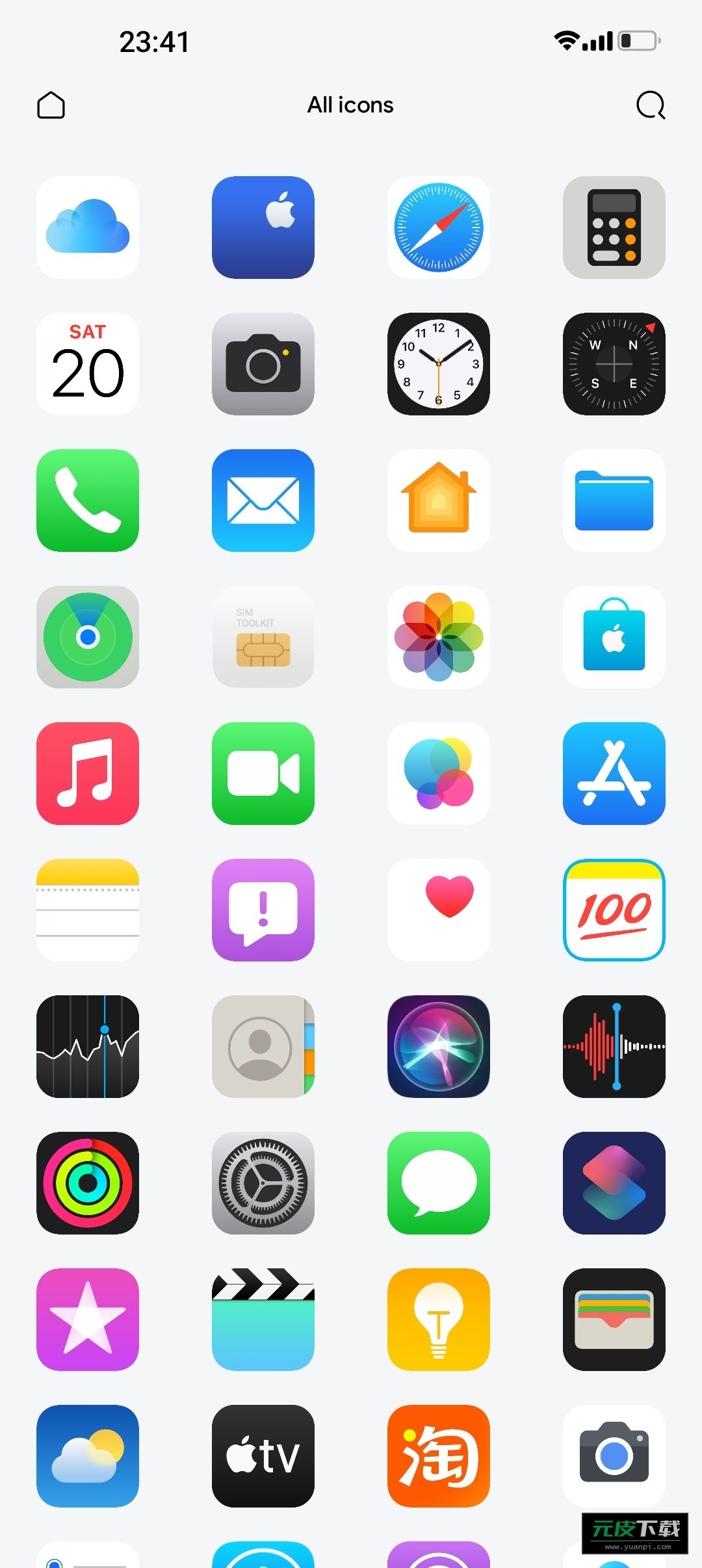 ios图标包三星oppo适配版apk安装包截图2