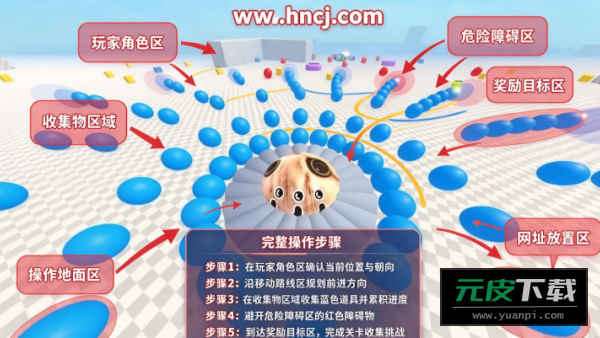 疯狂坦克大战游戏截图5