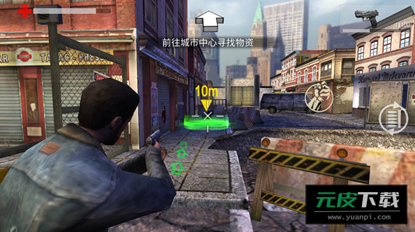 死亡入侵存活完整版(DeathInvasion:Survival安装器)截图6