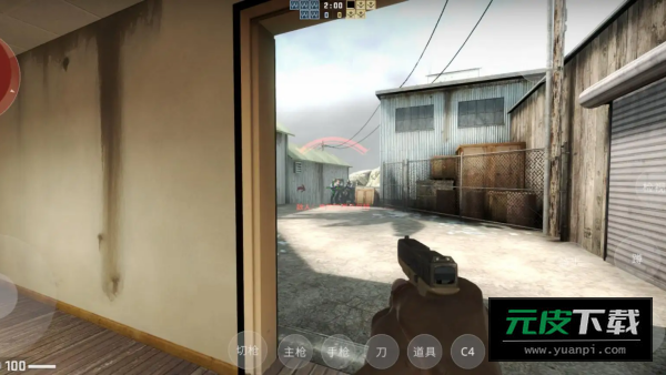 csgo2019移植版截图3