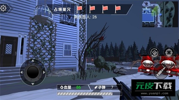 恐怖之夜枪战游戏截图5