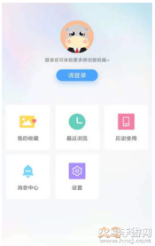 小鸟壁纸app截图3
