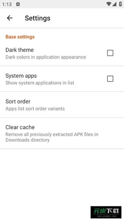 Appteka应用商店最新版本截图3