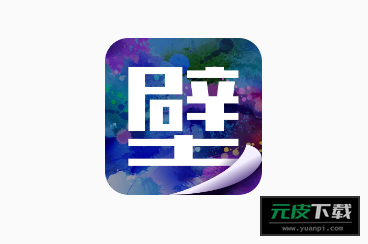 Wallpaperengineapp截图5