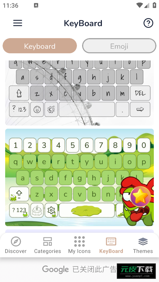ColorWidgets版截图4