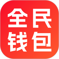 全民钱包记账v1.0.2