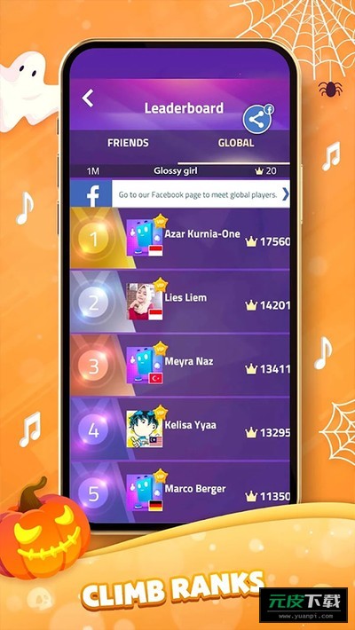 钢琴块3截图3
