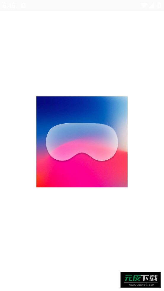 VisionProKWGT软件截图1