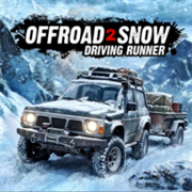 雪地泥泞越野车v0.3.6