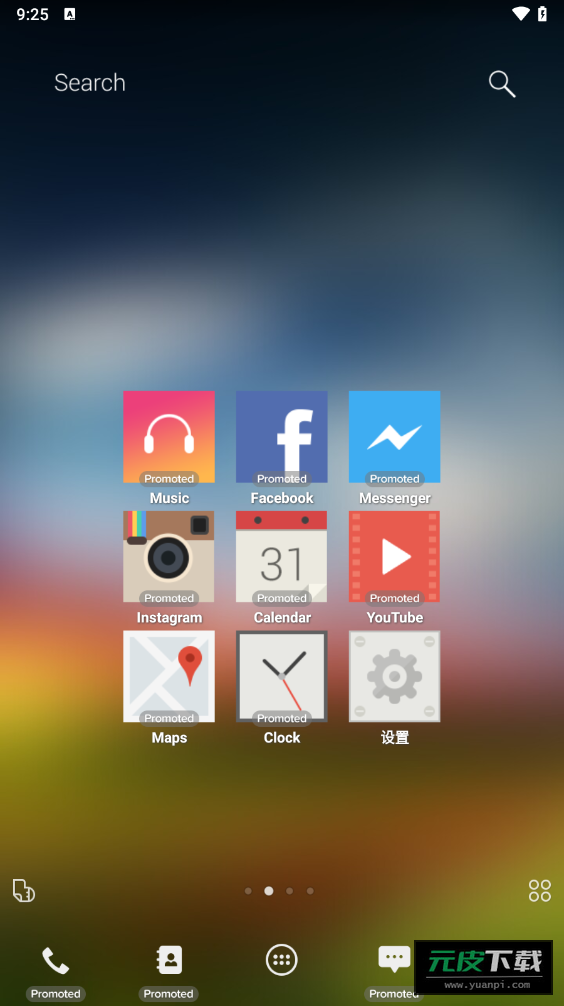 Buzz桌面小部件截图1