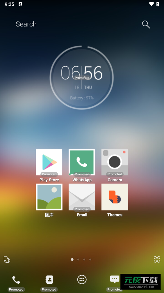 Buzz桌面小部件截图2