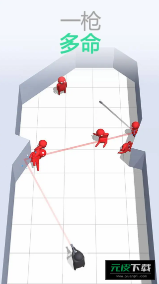 子弹头3d手游截图3